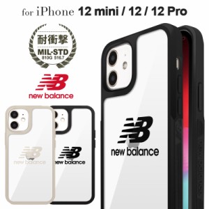 iphone12 ケース 透明 iphone12 mini ケース 透明 iphone12 pro ケース 耐衝撃 ニューバランス New Balance サイドオーナメント 耐衝撃 