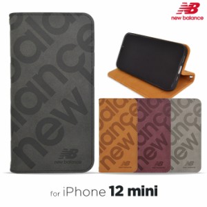 SALE 20％OFF セール iphone12mini ケース 手帳型 ブランド ニューバランス New Balance スタンプロゴスエード 手帳型ケース iphone12 mi