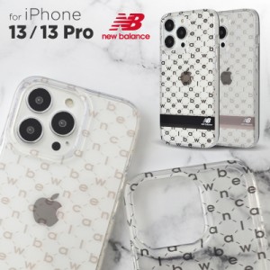 iphone13 ケース クリア iphone13 pro ケース クリア ブランド ニューバランス NewBalance クリアケース モノグラム iPhone13 ケース ブ