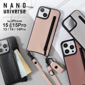 iphone 15ケース iphone15pro ブランド nano universe ナノ・ユニバース ストラポケット スマホケース スマホショルダー メンズ レディー