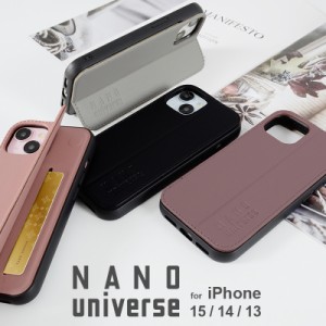 iphone15 ケース ブランド nano universe ナノユニバース PUレザー スタンドケース 背面 ケース iphone14 ケース ブランド iphone13 ケー