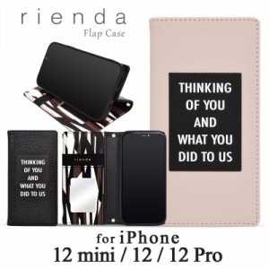 iphone12 ケース 手帳型 ブランド リエンダ rienda 手帳型ケース THINKING iphone12 pro ケース 手帳型 iphone12 mini ケース 手帳型 iph