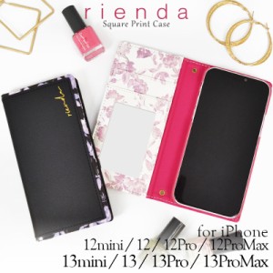 リエンダ rienda スクエア手帳 Gentle Flower スマホケース iphone13 ケース 手帳型 iphone13 pro ケース ブランド iphone12 mini iphone