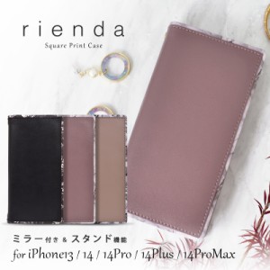 リエンダ rienda スクエア 手帳型 ケース iphone14 iphone13 ケース iphone14pro ケース 手帳型 iphone14plus ケース iphone14promax ケ