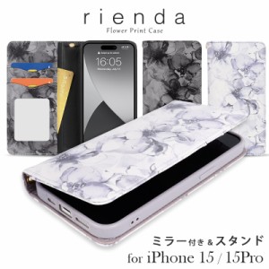 iphone15 ケース 手帳型 リエンダ rienda プリント 手帳 ケース iphone 15ケース 手帳型 iphone15 pro ケース iphone 15proケース 手帳型