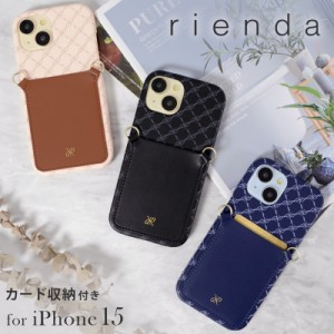 iphone 15ケース リエンダ rienda RRロゴ カード収納付き 背面ケース iphone15 ケース ブランド iPhone15 ケース 薄型 iphone15 ケース 