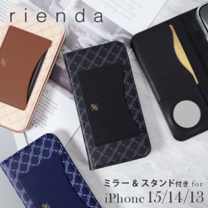 iphone 15手帳型ケース リエンダ rienda RRロゴ 手帳 ケース iphone15 ケース ブランド iphone 15ケース 手帳型 iphone14 ケース 手帳型 