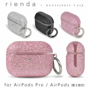air pods ケース 正規品の通販｜au PAY マーケット