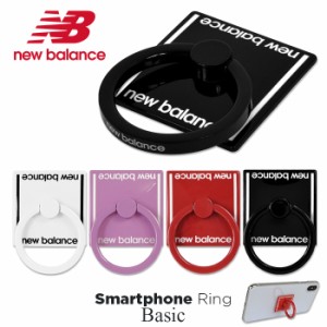 スマホリング かっこいい ブランド New Balance ニューバランス ベーシック スマホリング おしゃれ かわいい 透明 薄型 薄い 韓国 iphone