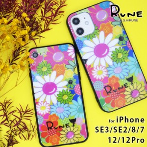 iphone se3 ケース かわいい RUNE ルネ 内藤ルネ 背面ガラスケース iphone12 ケース iphonese2 スマホケース iphone8 ケース iphone12 pr