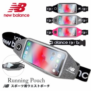 New Balance スマホケースの通販 Au Pay マーケット