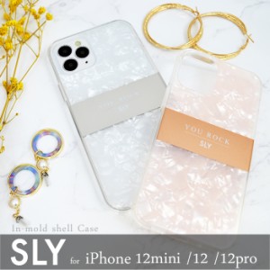 iphone12 ケース 透明 iphone12 pro ケース クリア スライ SLY シェルケース iphone12 ケース クリア iphone 12mini 透明 ケース iphone 