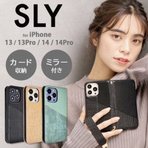 iphone 14ケース 手帳型 ブランド スライ SLY クロコ 手帳型ケース iphone 14proケース 手帳型 ブランド iphone13 ケース 手帳型 ブラン