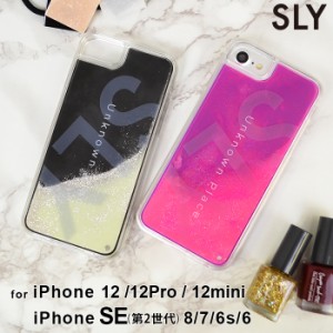 アウトレット iphone se3 ケース おしゃれ iphone12 ケース クリア スライ SLY ラメ ネオンサンド ケース クリアケース スマホケース iph