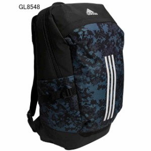 Adidas バックパック 30lの通販 Au Pay マーケット