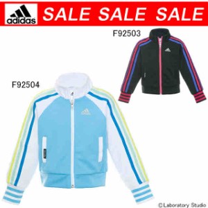 子供服 Adidasの通販 Au Pay マーケット