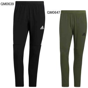 アディダス ジャージ下 ボタンの通販 Au Pay マーケット