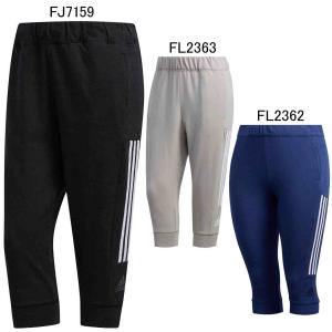 アディダス エクササイズ フィットネス パンツ レディース ウィメンズ 3ストライプスカプリパンツ Adidas Gln17の通販はau Pay マーケット Sportsman Jp Wowma 店 商品ロットナンバー