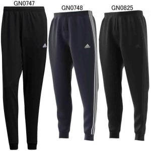 アディダス ジャージ下 ボタンの通販 Au Pay マーケット