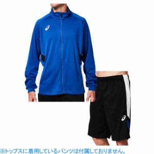 アシックス asics トレーニングジャケット&ハーフパンツ 切替 上下セット アシックスブルー×PブラックAブルー