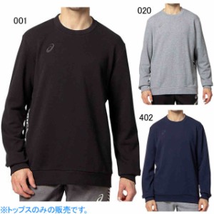 アシックス スウエットシャツ トレーナー メンズ ユニセックス CAスウェットクルートップ asics 2031B766