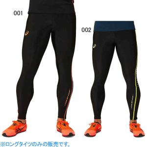 陸上 スパッツの通販 Au Pay マーケット