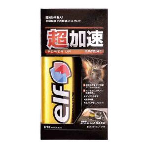 ガソリン添加剤の通販 Au Pay マーケット