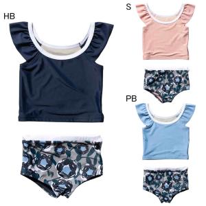 Hh 水着の通販 Au Pay マーケット