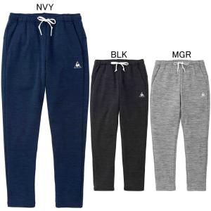 ルコックスポルティフ エクササイズ フィットネス パンツ レディース レディース スウェットロングパンツ Qmwnjg43の通販はau Pay マーケット Sportsman Jp Wowma 店 商品ロットナンバー