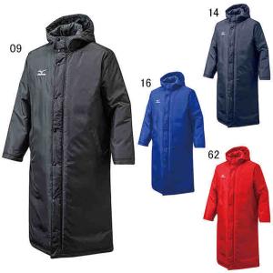 ミズノ 32JE7554 中綿ロングボアコート MIZUNO トレーニングウエア