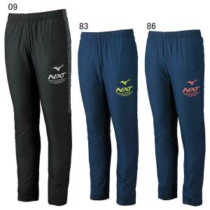 ミズノ Nxt ウィンド ブレーカーの通販 Au Pay マーケット