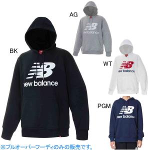 ニューバランス パーカー メンズの通販 Au Pay マーケット