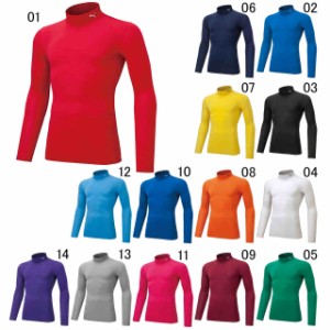 プーマ サッカー コンディショニングシャツ コンプレッション モックネック LS シャツ PUMA 656331