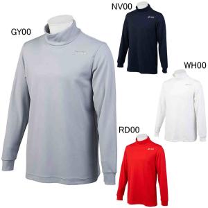 スリクソン ゴルフウェア 長袖シャツ メンズ タートルネックシャツ Srixon Rgmojb11の通販はau Pay マーケット Sportsman Jp Wowma 店 商品ロットナンバー