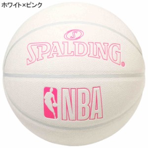 スポルディング バスケットボール バスケットボール６号 イノセンス ホワイト ピンク 6号球 Spalding 76 718jの通販はau Pay マーケット Sportsman Jp Wowma 店 商品ロットナンバー