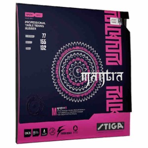 スティガ 卓球 ラバー 裏ソフト 高張力タイプ マントラ M ブラック STIGA 1708-1601