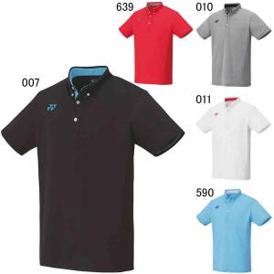 ヨネックス ユニホーム テニスの通販 Au Pay マーケット ヨネックス ユニホーム テニスの通販 Au Pay マーケット