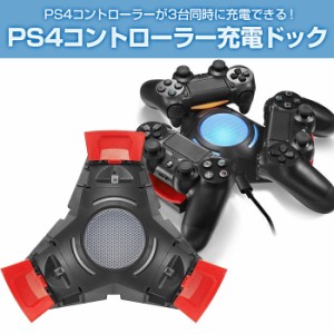 Ps4 コントローラー ゲオの通販 Au Pay マーケット