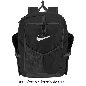 送料無料 NIKE ナイキ ダイヤモンド バットパック セレクト 容量33L BA8802