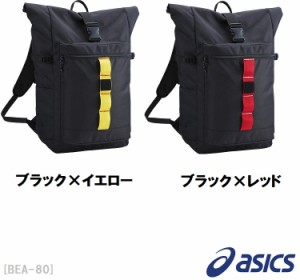 asics/アシックス/スポーツバッグ/パーソナル/トレーニング用/バックパック/リュックサック/BEA-80