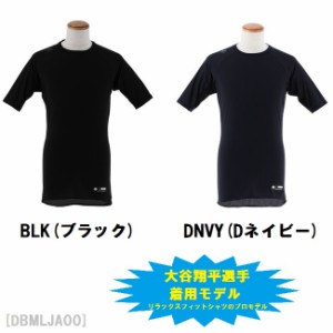 ネコポス便は代引き日時指定不可/DESCENTE/デサント/野球/Cネック/半袖アンダーシャツ /DBMLJA00/大谷翔平着用モデル