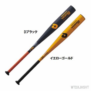 送料無料/最安値に挑戦/Wilson/DeMARINI/ディマリニ/一般硬式野球/ヴードゥTS19/一般硬式用バット/WTDXJHSVT/トップバランス