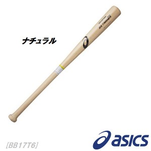 asics (アシックス) 野球 トレーニングバット硬式トレーニング木製GSトレーナーThick　84cmBB17T6 野球用品 実打撃可能モデル