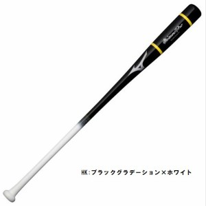 送料無料 ミズノプロ ノック メープル 木製 91cm／平均550g  ノックバット 野球  バット 野球道具 1CJWK16591