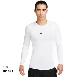 NIKE ナイキ プロ メンズ Dri-FIT タイト ロングスリーブ フィットネストップ FB7920