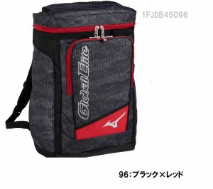 グローバルエリート　オールインワンバックパック　ジュニア　1FJDB45096