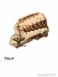 送料無料 ミズノプロ BSS 野球 硬式用グローブ 硬式用グラブ 外野手用 センターポケット普通  サイズ18N 右投げ用 1AJGH27207