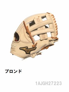 送料無料 ミズノプロ BSS 野球　 硬式用　グローブ   内野手用  ウェブ下ポケット深め  サイズ10　右投げ用  1AJGH27223