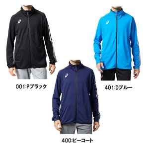 asics アシックス LOMO ストレッチニットジャケット メンズ 一般 トレーニング ウェア 2031B190