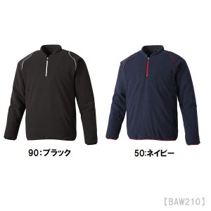 asics アシックス フリースジャケット 野球 トレーニング 練習着 ウオームアップ フリース 防寒 一般 BAW210